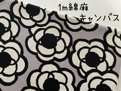 mie3853様 リクエスト 2点 まとめ商品