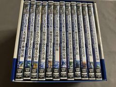 日本百景 美しき日本 DVD 全12巻セット - メルカリ