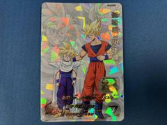 スーパードラゴンボールヒーローズ 孫悟空 MM1 ASEC - メルカリ