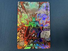 ミラバト ミラクルバトルカードダス NARUTO 九喇嘛ナルトプロモ - メルカリ