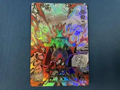 ドラゴンボールヒーローズ　セル:ゼノ アルティメットレア　UR SH2-SECLC