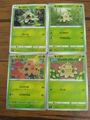 ポケモンカード キノココ まとめ処分 S-143