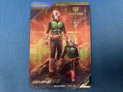 2025年最新】ガンバレジェンズ 新1号 パラレルの人気アイテム - メルカリ