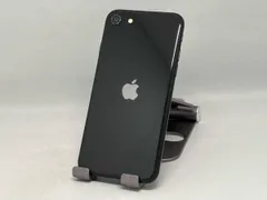 【SIMロックなし】MHGP3J/A iPhone SE(第2世代) 64GB ブラック Rakuten