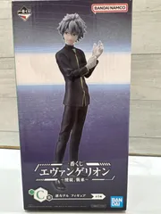 【I1-57】◇ 一番くじ　エヴァンゲリオン　～使徒、襲来～　渚カヲル　フィギュア　未開封
