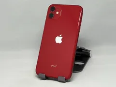 2026年最新】iphone11 ジャンク 128の人気アイテム - メルカリ