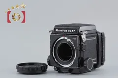 値下げします。マミヤRB67 プロフェッショナル127mmレンズ　付属品有り 値下げします。マミヤRB67 プロフェッショナル127mmレンズ 付属品有り