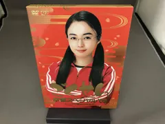 2025年最新】ヤンクミの人気アイテム - メルカリ