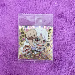 1.モンキー・D・ルフィ＆ジュエリーボニー  1枚  ワンピース 自由な未来 にふぉるメーション シール ウエハース 13 log.13　最新弾