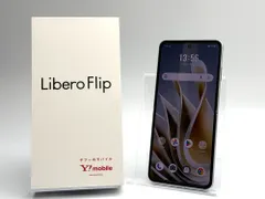 Libero Flip 128GB 正常品 匿名配送 当日発送翌日到着 当日発送可Libero Flip 128GB Y!mobile版SIMフリー 極美品 中古