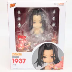 ねんどろいど 1937 SHAMAN KING ハオ 　新品未開封 フィギュア　グッドスマイルカンパニーのサムネイル