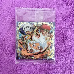 2.モンキー・D・ルフィ  1枚  ワンピース 自由な未来 にふぉるメーション シール ウエハース 13 log.13　最新弾