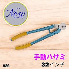 Item thumbnail for item 8865499a-b190-4b7b-be3a-fb0c603ba16f