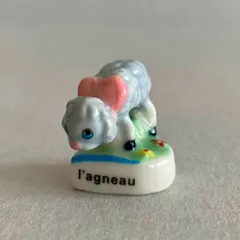 子羊のフェーブ/動物/フランス雑貨/陶器ミニチュア/ブロカント/ヴィンテージ/蚤の市/幸運の小さな陶器