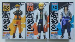 NARUTO-ナルト-疾風伝 BIGサイズソフビフィギュア 3個セット - メルカリ