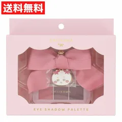 ちいかわ アイシャドウパレット ちいかわ アイシャドー リボンチャーム ラメ パール マット