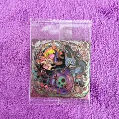 3.カイドウ＆ビッグ・マム  1枚  ワンピース 自由な未来 にふぉるメーション シール ウエハース 13 log.13　最新弾