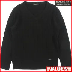 BURBERRY BLACK LABEL 廃盤 バーバリーブラックレーベル セーター M ニット メンズ 2 ウール 黒 ブラック ケーブル編み Vネック ニット_セーターサイズM一覧←SEULB屋着古← TY4160