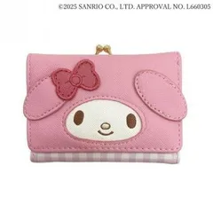 サンリオ マイメロディ 口金財布 MK1A-2MM  グッズ キャラクター ブランド 雑貨 可愛い おしゃれ レディース 女性 キッズ 子供 プレゼント