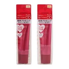 INTEGRATE インテグレート プロフィニッシュ BBクリーム SPF50+ PA+++[2種類から選べる]化粧下地[定形内郵便]