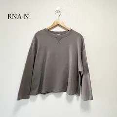 RNA-N (アールエヌエーエヌ) コットンスウェット長袖
