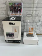 【Q6-93】◇ 三代目　J SOUL BROTHERSくじ グラス＆アクリルスタンドコースター賞