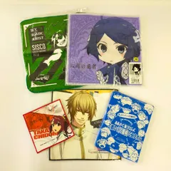 タオル５点セット 〈5500756〉