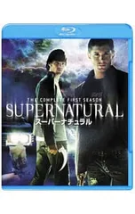 2025年最新】スーパーナチュラル blu-rayの人気アイテム - メルカリ
