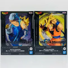 【飾磨店】 中古 超サイヤ人2孫悟空VS魔人ベジータ MATCHMAKERS「ドラゴンボールZ」