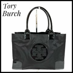 TORY BURCH 本革 ハンドバッグ トート 通勤用 RG661 - メルカリ