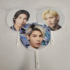 【中古品】 Snow Man ラウール うちわ 3枚セット 【086-250601-rk-01-izu】