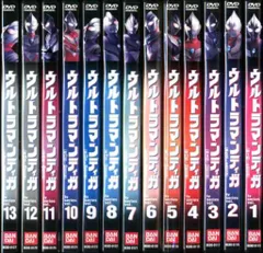 DVD ウルトラマンティガ  13巻 全巻 レンタル DVD ウルトラマンティガ 13巻 全巻 レンタル