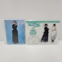 2025年最新】谷崎早耶 アクスタ 生誕の人気アイテム - メルカリ