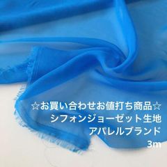 Item thumbnail for item 67c1fbfd-e0e5-4d1b-8fe0-ae25701ea261