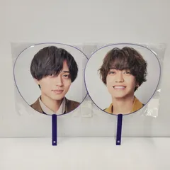 【未使用品】 King＆Prince キンプリ うちわ セット 高橋 海人 永瀬 廉 【086-250901-rk-01-izu】