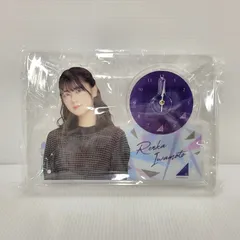 2026年最新】ボイス付き目覚ましの人気アイテム - メルカリ