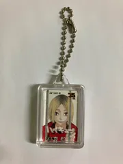 ハイキュー!! コミックチャーム 35巻 孤爪研磨 影山飛雄