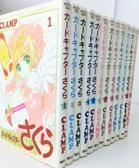 【コミック】カードキャプターさくら/全巻セット/(全12巻)セット/25121-0020-S60