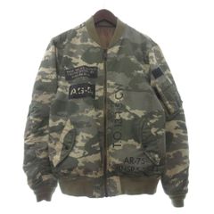 アヴィレックス AVIREX フライトジャケット MA-1 リバーシブル