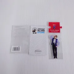 【中古品】 Travis Japan 松倉海斗 アクリルスタンド アクスタ 【086-250117-rk-4-izu】