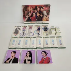 【中古美品】 TWICE サナ チェヨン ナヨン ジヒョ一番くじ セット まとめ 【084-250219-rk-01-izu】