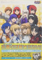 彩文館出版 DVD 浅田好未 a - メルカリ