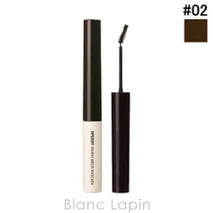 クリオ CLIO ペリペラ スピーディースキニーブロウマスカラ #02 DARK BROWN 3g アイブロウ [419641]〔メール便発送〕のサムネイル