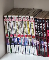 僕のヒーローアカデミア ナヒア 피학のNO:EL 地雷系 小説