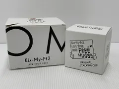 【中古美品】 Kis-My-Ft2 キスマイ　マグカップ　セット 【086-250505-ma-02-izu】