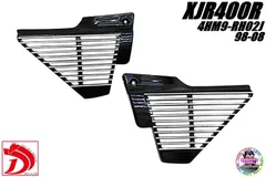 2026年最新】RH02j 三段シートの人気アイテム - メルカリ