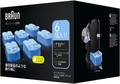 新品未使用品】デンタルラバー スーパーホワイトLV 本体＋ゲル1本