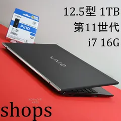 極美品 vaio pro PJ 11世代 新品1TB i7_16G 2022 vjpj vjs efarieL116