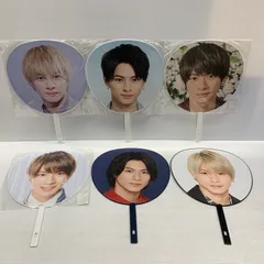 【中古品】 King＆Prince 平野紫耀 うちわ ６枚セット 【086-240709-mm-03-izu】