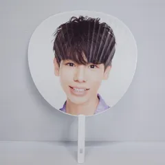 Snow Man　ラウール うちわ ジャニーズ IsLAND Festival 2019 【086-240820-yh-03-izu】